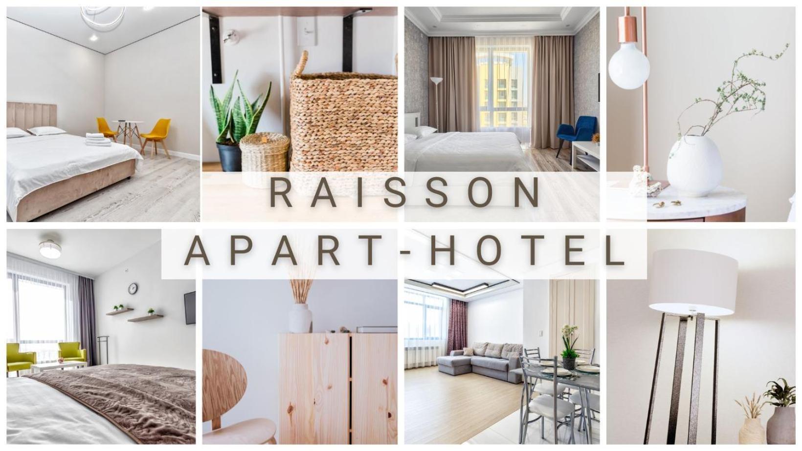 Raisson Aparthotel H346 Хан Шатыр Астана Екстериор снимка